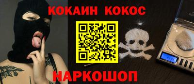 каннабис Кумертау