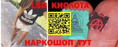 не бодяженный Кунгур
