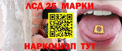 каннабис Кумертау