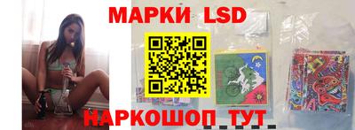 каннабис Кумертау