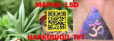каннабис Кумертау
