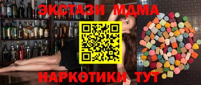 каннабис Кумертау