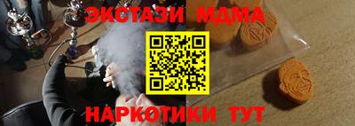 не бодяженный Кунгур