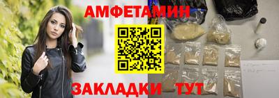 не бодяженный Кунгур