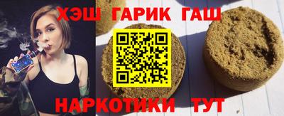 каннабис Кумертау
