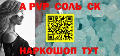 не бодяженный Кунгур