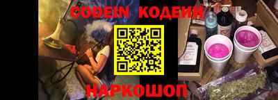 не бодяженный Кунгур