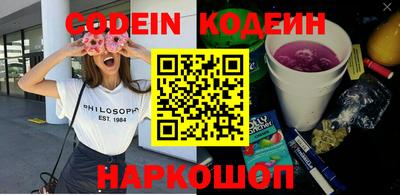 не бодяженный Кунгур