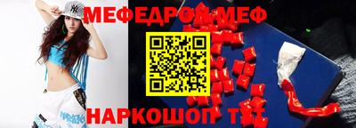 не бодяженный Кунгур