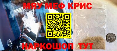 не бодяженный Кунгур