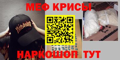 каннабис Кумертау