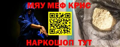 не бодяженный Кунгур