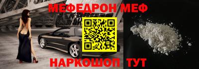 не бодяженный Кунгур